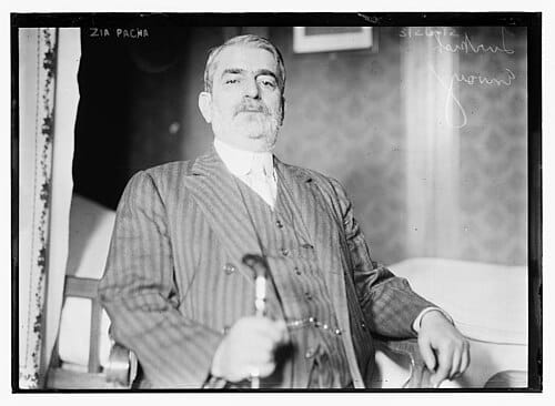 優素夫·齊亞帕夏肖像